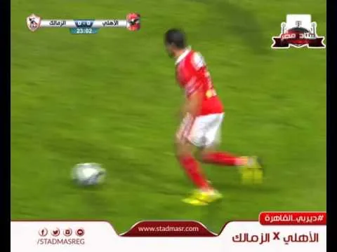 شاهد مسخرة لاعبو الأهلي يهينون الزمالك باللعب عليهم "ال31" داخل ارض الملعب