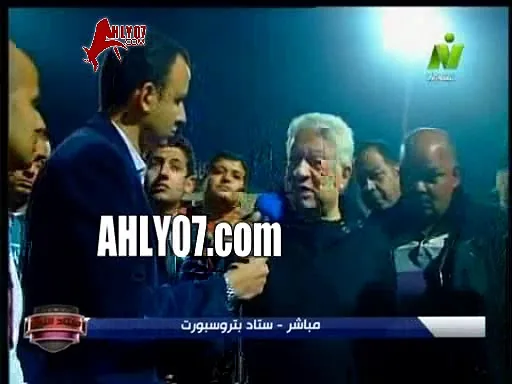 مسخرة مرتضى منصور يحذر جمهور الأهلي متتريقش على كلام السحر بدل ما اتريق على عبده البقال