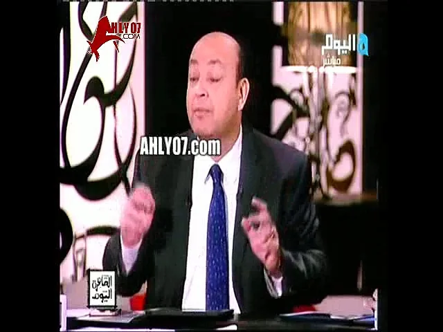 عمرو اديب: مرتضى منصور المجنون مرعوب من حلقة ميدو كنا بنجيبك من تحت السرير