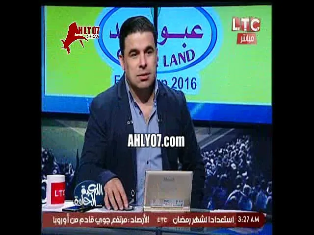 مسخرة السنين شاهد مرتضى منصور يتحول 180 درجة على الهواء