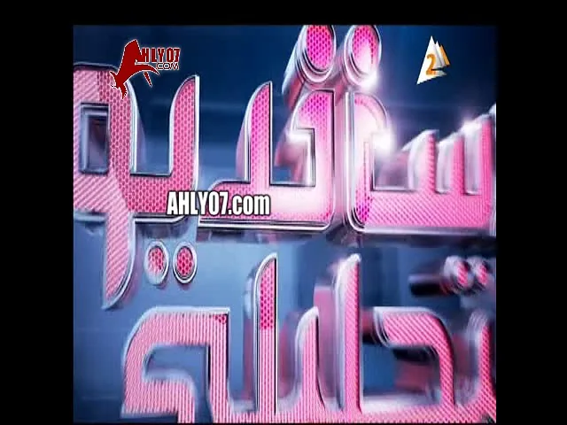 فيديو مسخرة السنين موقف محرج لكريم وحسن شحاتة على الهواء محدش قالي اني عالهوا