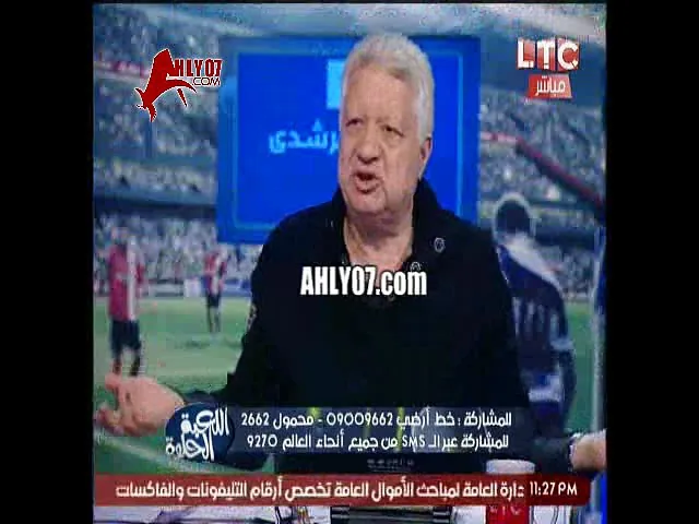 مرتضى منصور عن الزمالك ده نادي زباله استلمته