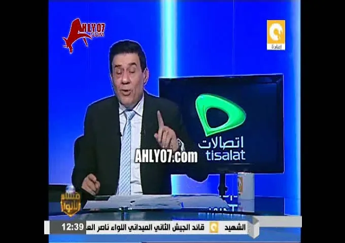 شاهد كلمات مدحت شلبي التي أشعلت شوبير الأهلي خرابة