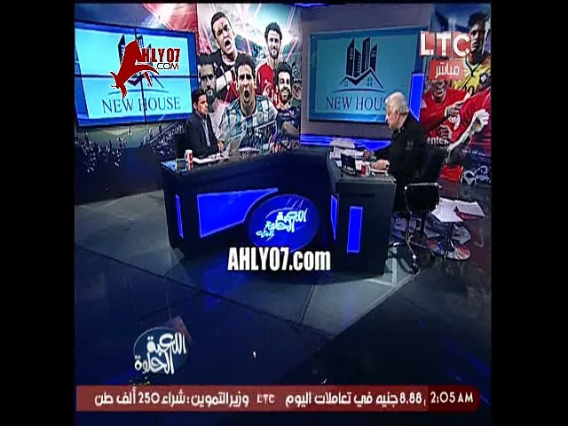 شاهد رد فعل مرتضى منصور عند سماعه اسم ميدو وعمرو أديب على الهوا