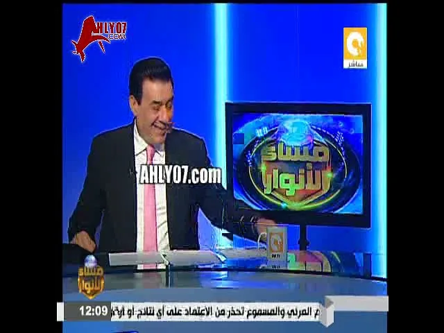 مسخرة على الهوا زاهر لشلبي كويس ان مرارتك اتفقعت مش ****