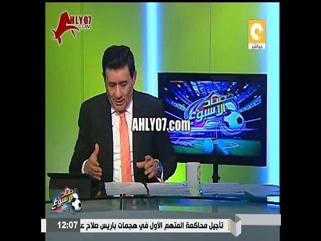 شاهد مدحت شلبي يوجه السباب والاهانات لشوبير على الهواء والعامري فاروق