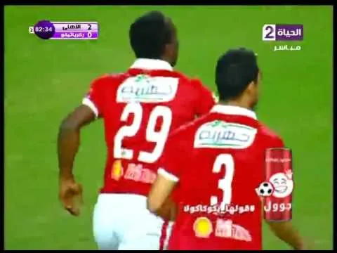 هدف الأهلي الثاني في ريكرياتيفو الانجولي مقابل 0 انطوي افريقيا 19 مارس 2016