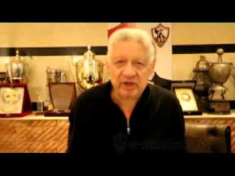 مرتضى منصور في فيديو ناري كام كنيف عمله عباس ويتحدى الالتراس انا مش طاهر ومحسسني الأهلي كسب كأس العالم