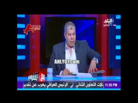 شاهد أحمد شوبير يشعلها مع مرتضى منصور ويرد لو ميدو قال بيان هقراه