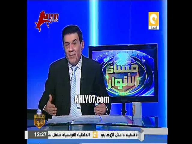 شاهد مدحت شلبي يشعل مرتضى منصور ويتحداه اللي يزعل يزعل