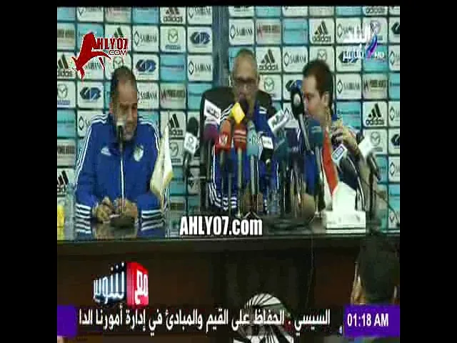 شاهد التقرير الحلم الذي أبكى كوبر مدرب منتخب مصر على الهواء