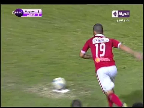 هدف الأهلي الثاني في سموحة مقابل 1 عبد الله السعيد الدوري 26 ابريل 2016