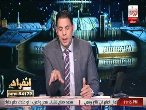 حساسين نائب البرلمان المصري يشمت في ميسي دعوات الغلابة جابته الأرض ولعنة الفراعنة سبب هزيمة برشلونة
