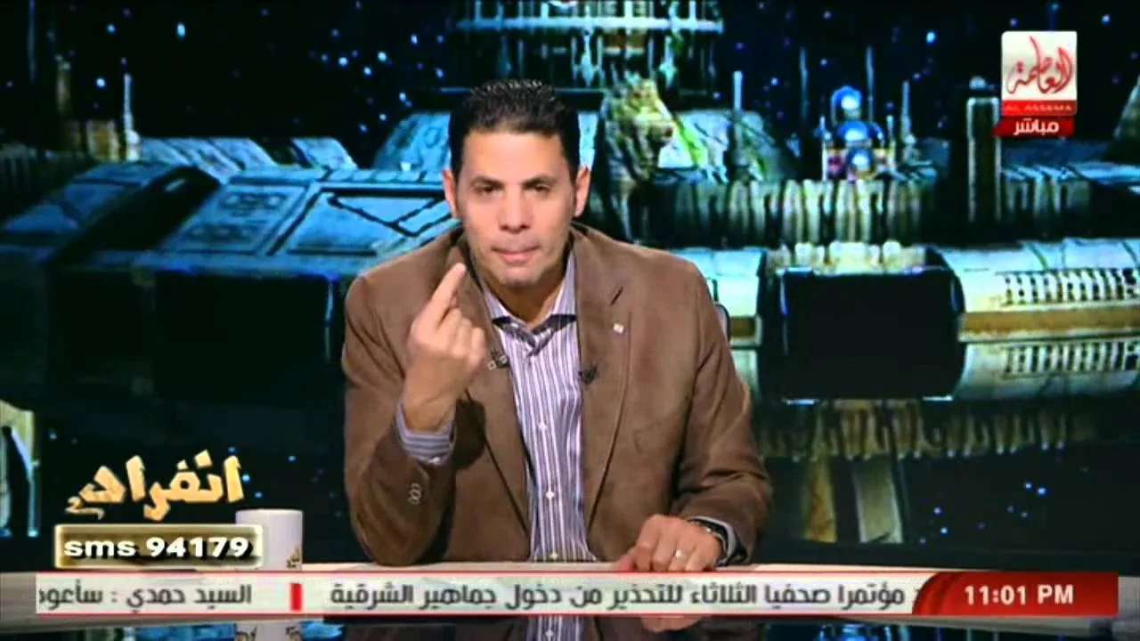 سعيد حساسين يشمت من جديد في ميسي بعد توالي الخسارة: "لعنة الفراعنة يا معلم"