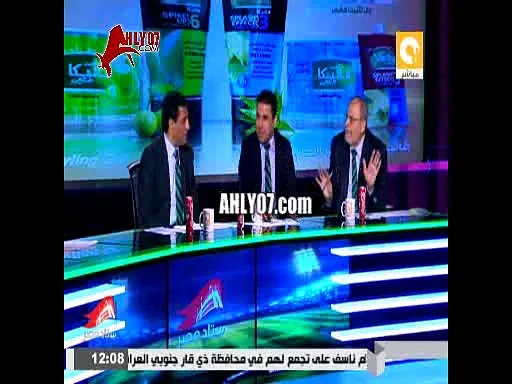 شاهد ماذا فعل الشيخ طه في خالد الغندور على الهواء عندما حاول ان يقلل من فوز الاسماعيلي على الزمالك