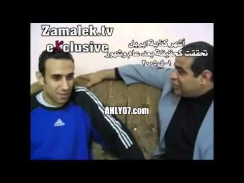 شاهد فيديو أشهر كدبة ابريل كانت كدبه وتحولت الى واقع