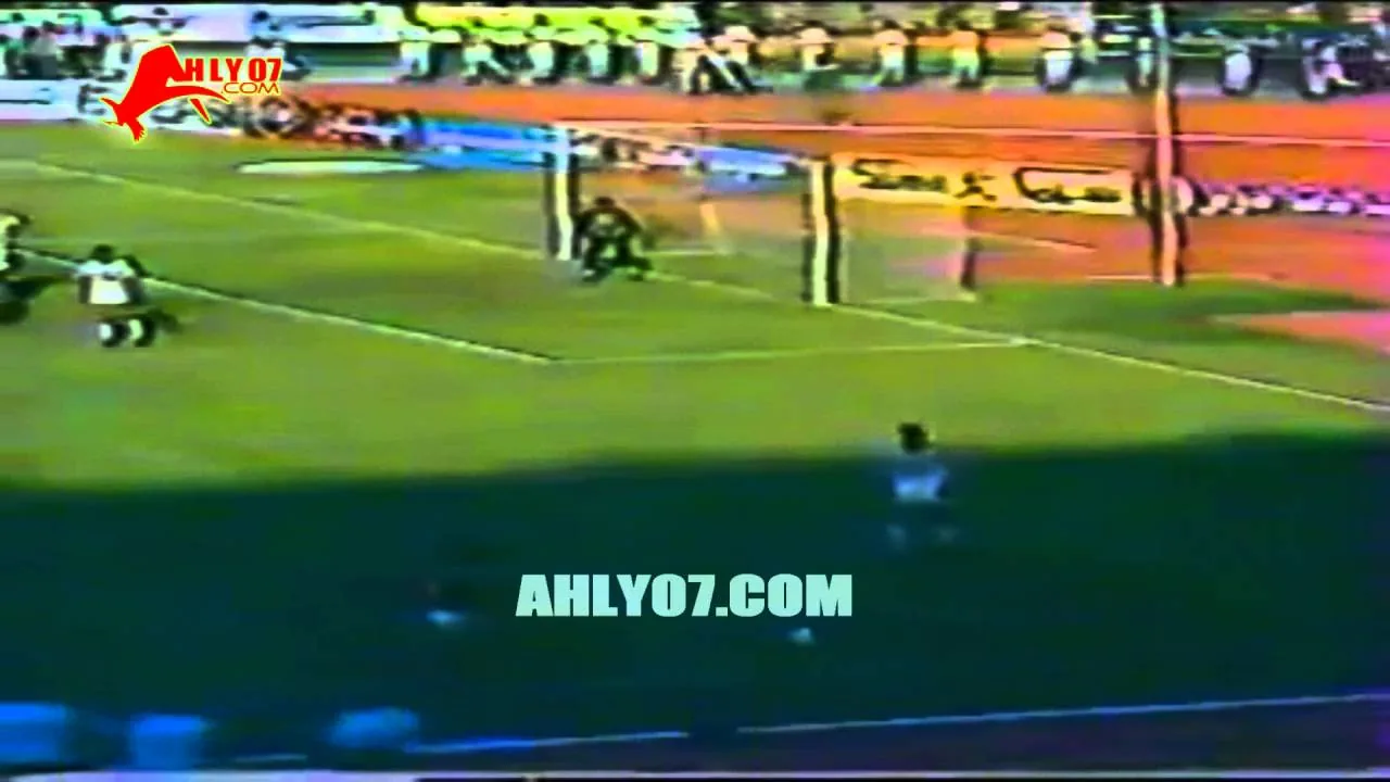 هدفا فوز الأهلي 2 مقابل 1 الزمالك لأيمن شوقي  الأسبوع 22 للدوري 22 إبريل 1987