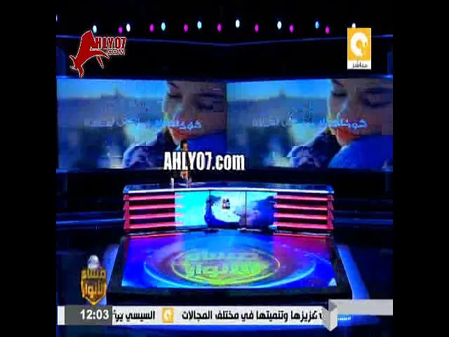 اهلي جده يعلن مفاوضات الاهلي مع عبد الشافي