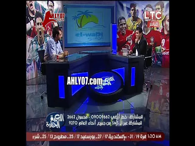 احمد مرتضى منصور يعلن رغبة رمضان صبحي في الانتقال للزمالك