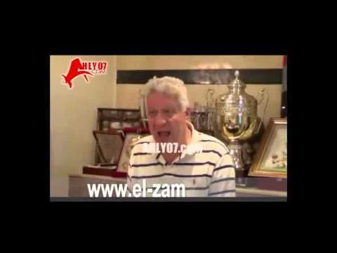 مسخرة مرتضى منصور عدم تدخلي الموسم ده بوظ الأداء وسأتدخل بداية من التمرين والعدل هيمشي والدوري في الملعب