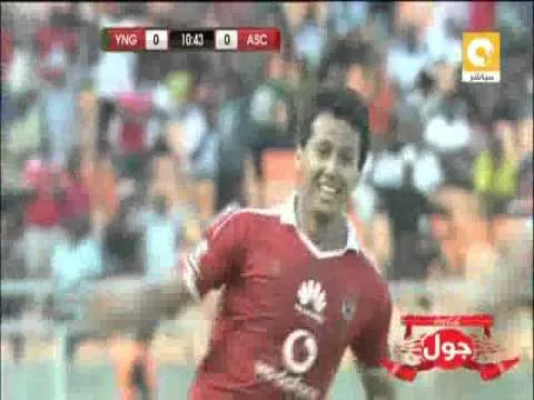 هدف الأهلي الأول في يانج افريكانز مقابل 0 عمرو جمال ذهب 16 افريقيا 9 ابريل 2016