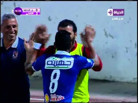 هدف الأهلي الثالث عالمي في حرس الحدود مقابل 0 مؤمن زكريا الدوري 4 مايو 2016