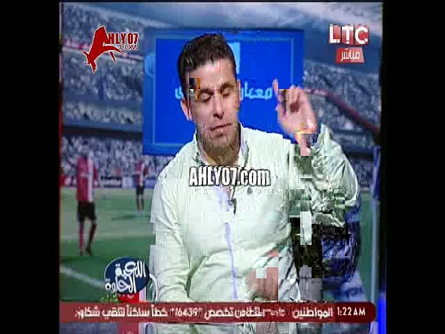 مسخرة السنين خالد الغندور اثناء تحليل الدوري الانجليزي حكاية الميكروباص