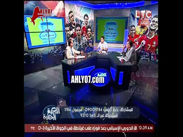 عاجل اشتعال ستوديو خالد الغندور بين ضيوفه ويخرج لفاصل اثناء الخناقة بعد خروجها عن السيطرة