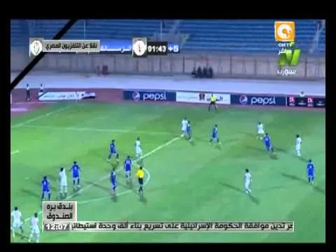 شاهد احتفال خالد الغندور وضحكاته بعد مجزرة كرم القواديس بسبب فوز الزمالك والبوس لمرتضى منصور 27 اكتوبر 2014