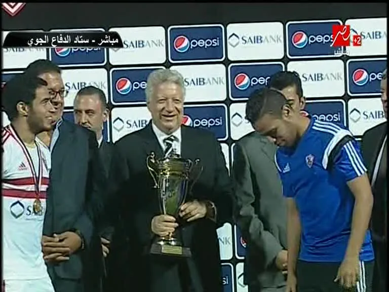 لحظات تتويج واحتفال الزمالك ببطولة الصداقة المصرية الجزائريه امام شبيبة القبائل