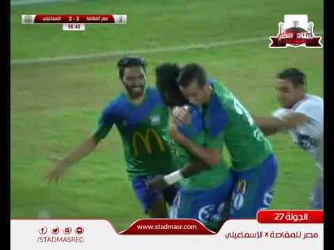 هدف مزلزل للمقاصة في مرمى الاسماعيلي في الوقت القاتل يحول الهزيمة في البداية لفوز