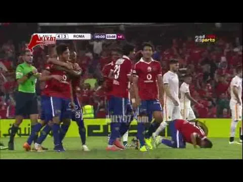 هدف الأهلي الرابع في روما مقابل 3 احمد الشيخ 20 مايو 2016