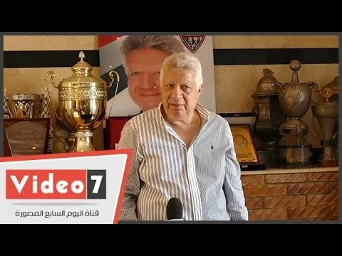 أول تعليق ناري لمرتضى منصور بعد أزمة شوبير والطيب ويعلن هحتل أي قناة وهبلطج على أي حد انا بلطجي