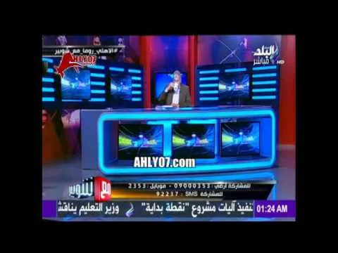 مكالمة نارية لمتصلة تسب وتهين خالد الغندور مع شوبير يا قزم يا غبي معقد روح اتعالج