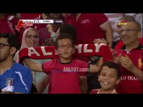 هدف الأهلي الثاني في روما مقابل 2 مؤمن زكريا 20 مايو 2016