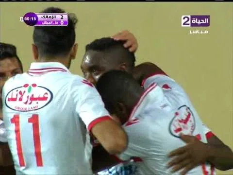 هدف الزمالك الثاني في طلائع الجيش مقابل 0 الدوري 3 مايو 2016