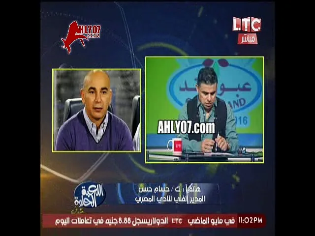 شاهد الغندور يستفز ويضغط وأول تعليق لحسام حسن على ضرب شوبير لأحمد الطيب