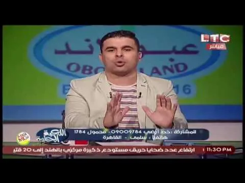 شاهد خالد الغندور ينفعل ويصرخ على الهواء ردا على شوبير انت بلطجي وأنا مش هسكتلك