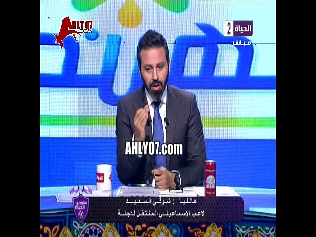 شاهد قرصنة نادي الزمالك على لاعب دجلة بإعترافه وقعت لهم ومرتضى وقع معايا قالي ملكش دعوة