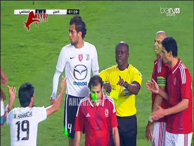 شاهد هدف علي معلول في شريف اكرامي والأهلي