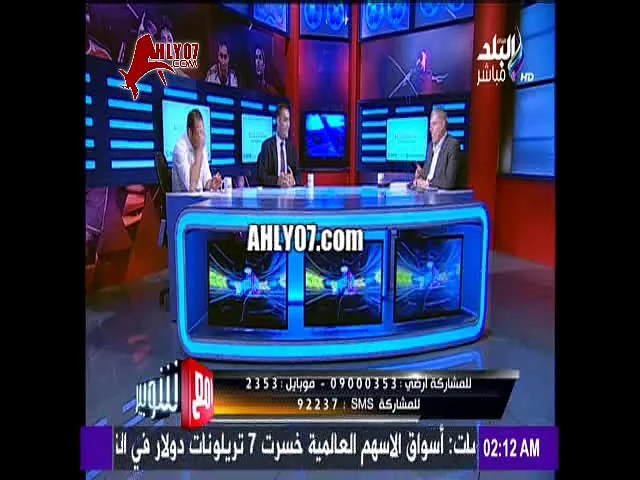مسخرة مشجع زمالكاوي بعد مباراة الزمالك وصن داونز احنا تعبنا وجبنا كل الادوية والأهلي هو مصر