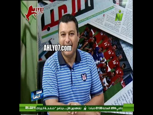 شاهد مكالمة نارية لمرتضى منصور انا رايح المحكمة الدولية وفضيحة عالمية لو اتاجلت القمة لرمضان صبحي