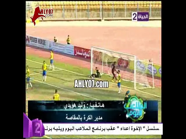 شاهد صدمة طارق يحيى على الهواء بعد تصريح مدير المقاصة ميدو رافض يروح الزمالك ورد فعل طارق يحيى
