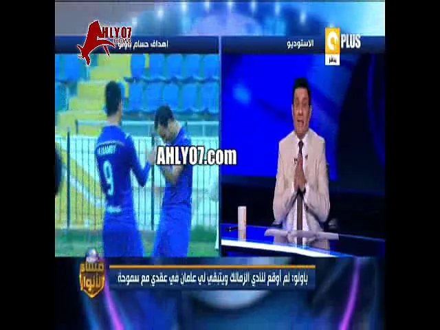 تصريح ناري لمرتضى منصور وحياة أمي 3 مرات باولو ورؤوف وقعوا للزمالك يا فرج يا عامر