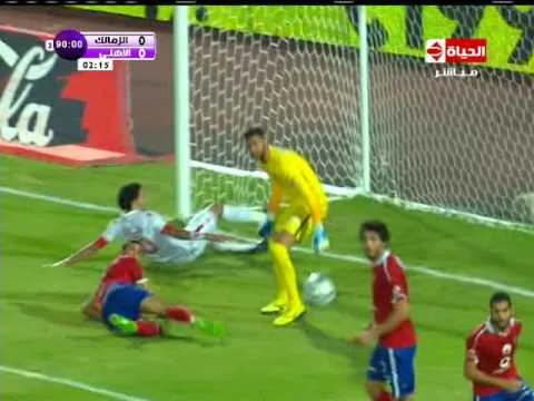شاهد فرصة المباراة التي تسببت في اشعال جماهير الزمالك وخسارة الفوز في آخر ثانية من المباراة