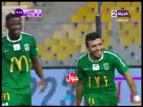 أهداف مباراة الأهلي 1 الاتحاد السكندري 1 متعب 3 يوليو 2016