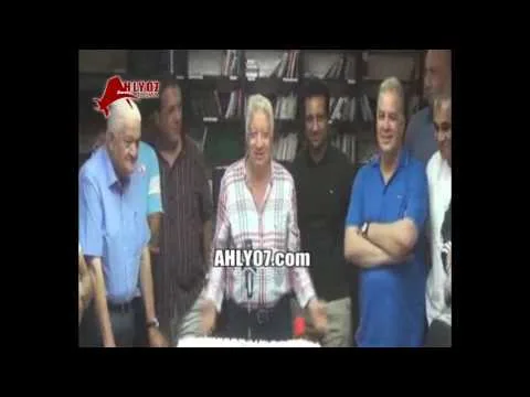 مرتضى منصور يسخر من الأهلي في احتفال الزمالك ده الأهلي آخره يبوس ومبيعرفش يخلف