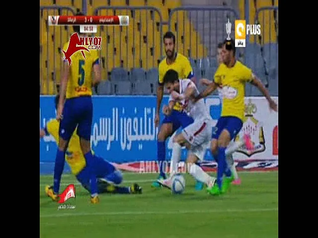 شاهد ثلاث حالات تحكيمية فضيحة وفاجرة أهدت الفوز للزمالك على الاسماعيلي في قبل نهائي كأس مصر الحكم محمد فاروق