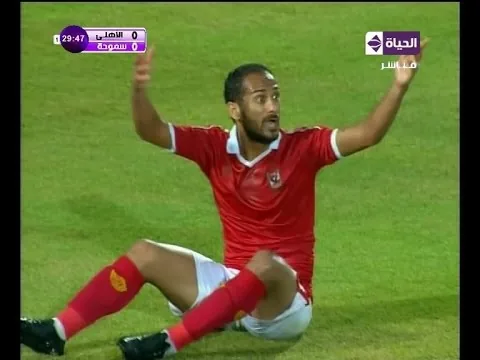 شاهد واحكم هل يستحق وليد سليمان ضربة جزاء امام سموحة ؟