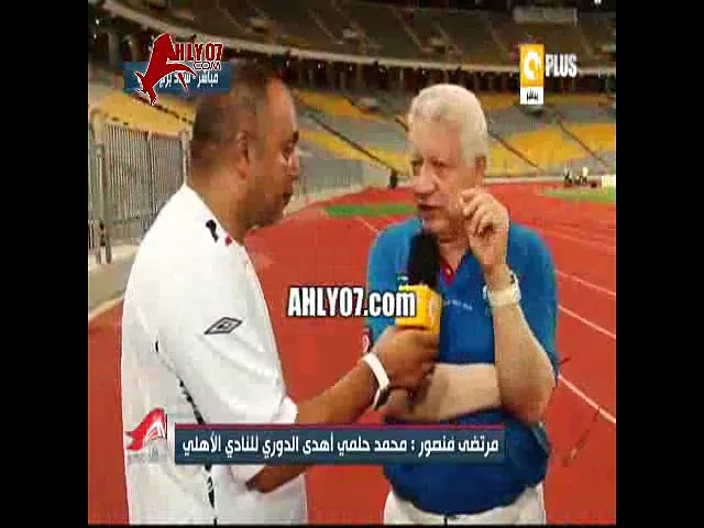 مرتضى منصور يكشف سر الصورة المريبة واجتماعه مع الجهاز الفني بين شوطي مباراة الزمالك والاسماعيلي